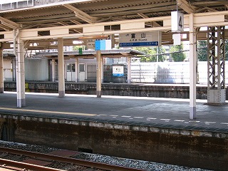 富山駅ホーム