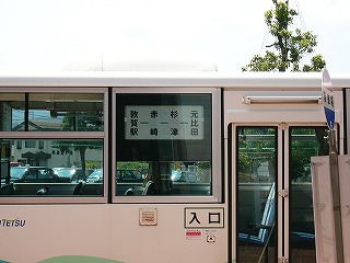 バスの経路表示