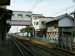 武生駅3番線