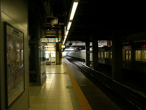 新宿駅のホーム