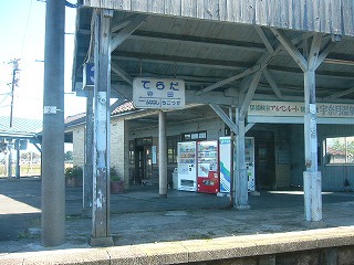 寺田駅の古い駅舎